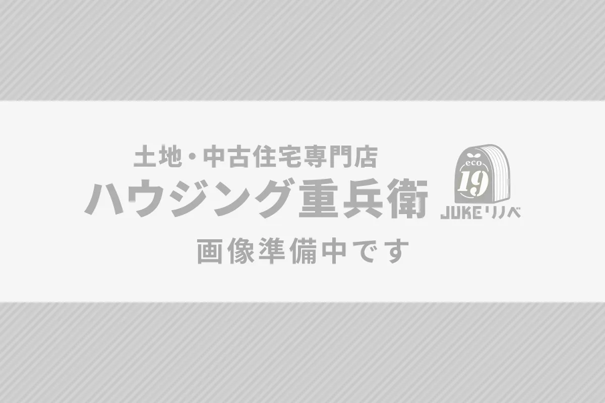 取手・守谷ショールーム店